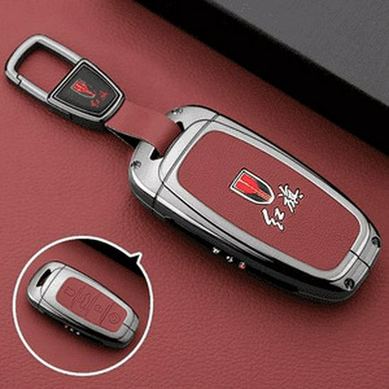 Premium Key Cover for 2025 Hongqi H5/HS5, Tiangong 08, H6/H9, Men's EQM5, and HS3 Models