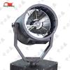 Zhongbisheng High-Power Scanning Security Searchlight