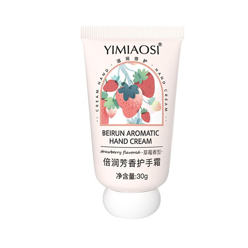 Yimiaosi Moisturizing Hand Cream For Dry Cracked Hands 30g
