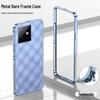 Honor X80 Pro Max Aluminum Frame Phone Case - Heat Dissipation, Drop Protection, Bare Metal Feel, Fashionable Design