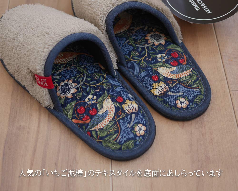[AI] Made in Japan Strawberry Thief BEST OF MORRIS William Morris Room Shoes, British Brand, Women's