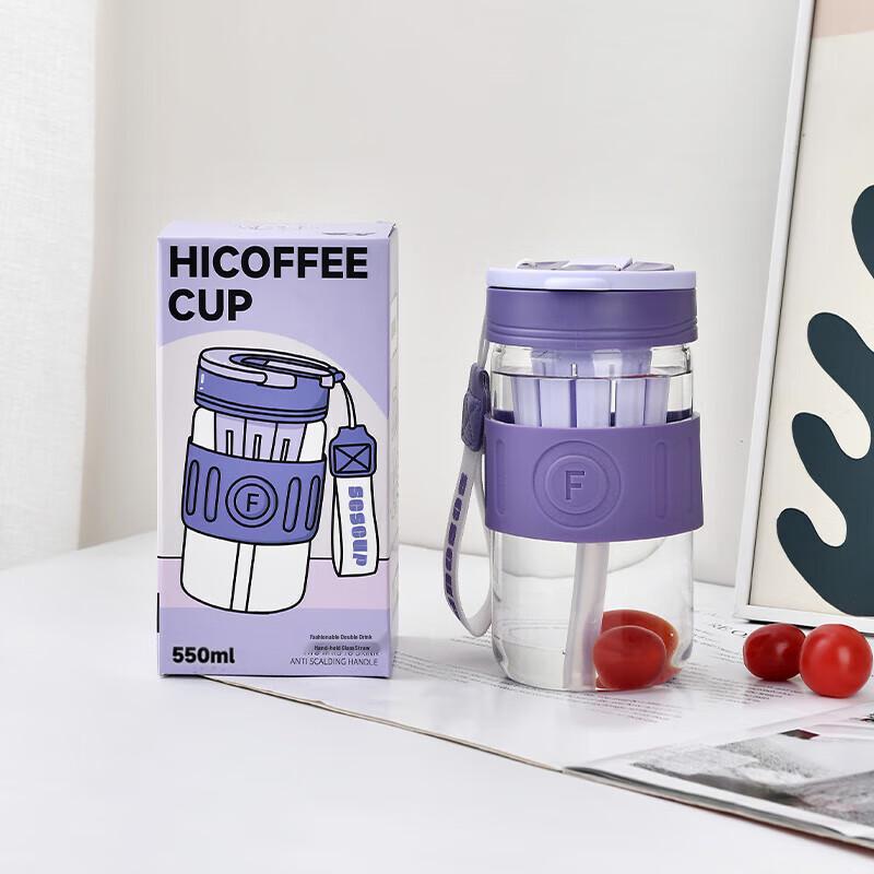 Mountain Layered Glass Water Bottle