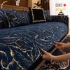 Chenille Sofa Cushion Soft Skin Friendly Non Slip Light Luxury Cover Cloth Towel All Year Round Universal High-end Sofa Cover