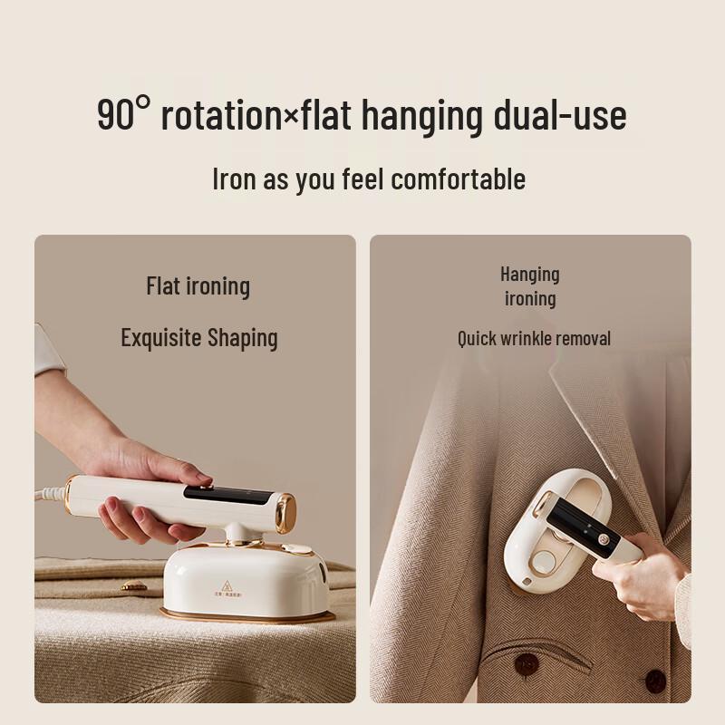 Midea Premium Handheld Garment Steamer