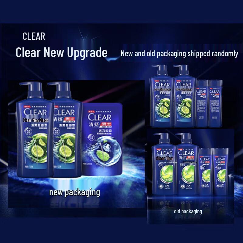 Clear Men Refreshing Oil Control Anti-Dandruff Shampoo Set