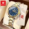 OLEVS 5567 Luxury Women's Quartz Watches Digital Scale Dual Calendar Original Watch for Womean Stainless Steel Ladies Wristwatch