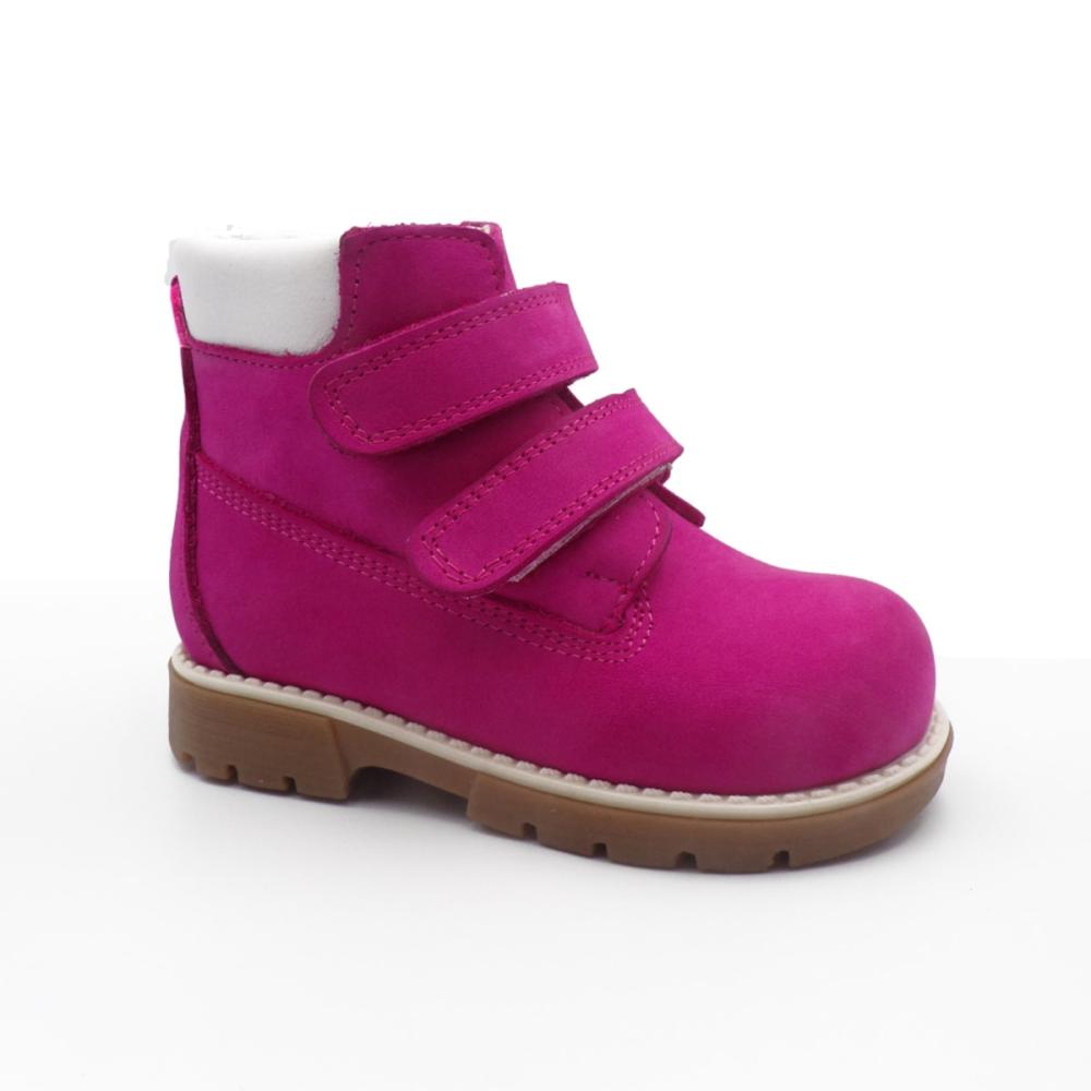 Buy Lovely Kid Baby Toddler Shoes Genuine Leather Cotton Fuchsia