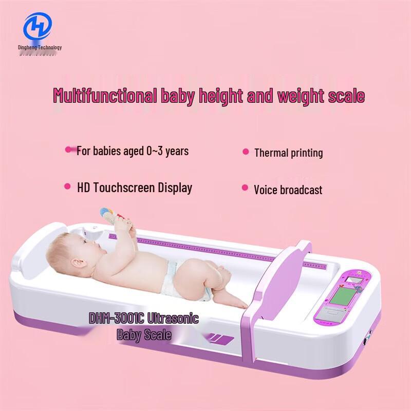 XINDINGHENG DHM-3001C Ultrasonic Baby Height and Weight Scale