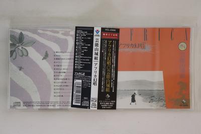 Álbuns de música