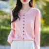 Tencel Linen Hooded Knit Cardigan - Women's Long Sleeve Solid Color Loose Fit Top