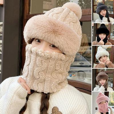 Thick Plush Mask Hat Scarf Set Ski Windproof Lei Feng Hat Ear Protection  for Winter Outdoor