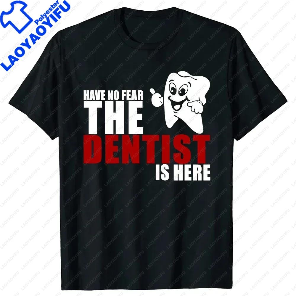 Heartbeat Dentist Dental Assistant T ShirtUnisex Style Shirts for Women Men Clothing Casual Tshirts Harajuku Graphic T Shirts