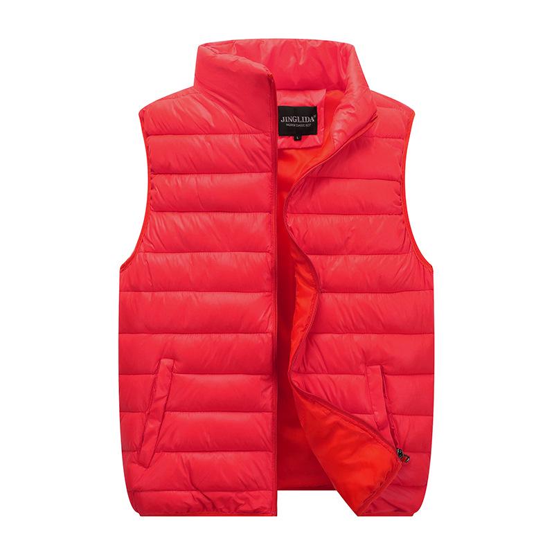 Unisex Slim Fit Hooded Down Cotton Vest - Autumn/Winter Style, Plus Size, Korean Design, Sleeveless Jacket for Men and Women