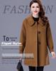 2026 Autumn/Winter Women's Double-Sided Wool Coat - Loose Fit for Petite and Mother-Friendly Style