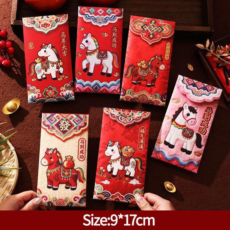 6PCS 3D Hongbag Red envelope Money Pouch Gift Bag