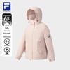 FILA Women's Loose Fit Hooded Down Jacket