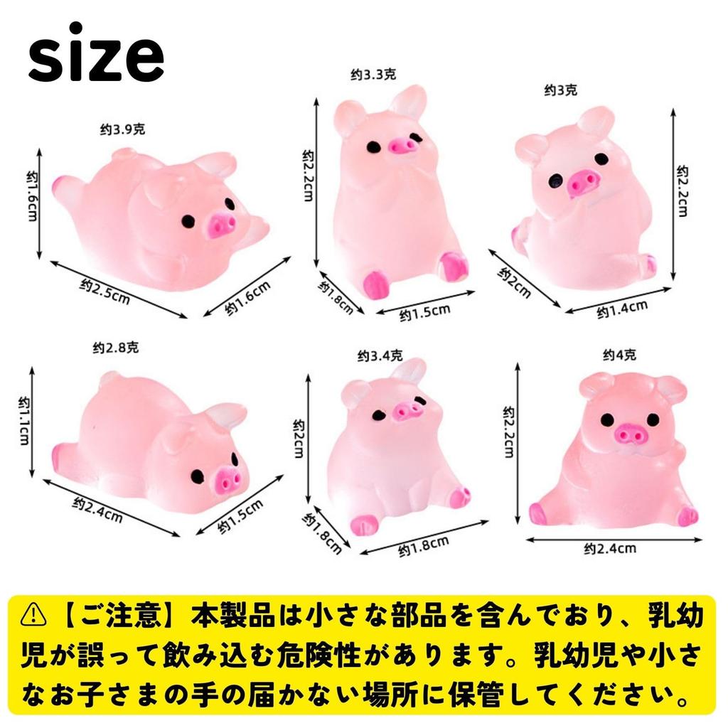 mental & body cota car figurine car interior decoration accessories dashboard interior decoration decoration pig pig cute
