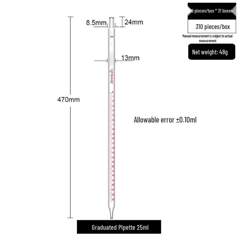 Xuantu 25ml Glass Graduated Pipette