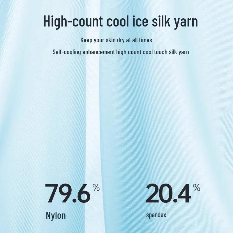 Langsha Men's Ice Silk Cooling Boxer Briefs