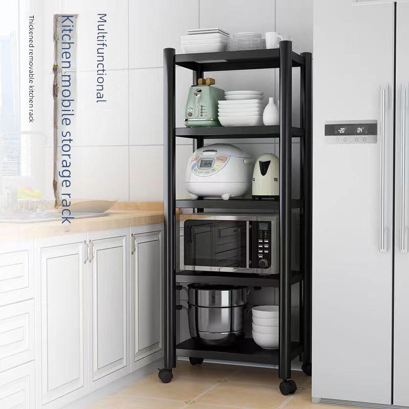 Multi-Layer Kitchen Floor Rack: Multi-Function Microwave and Cookware Storage (Non-Stainless Steel)