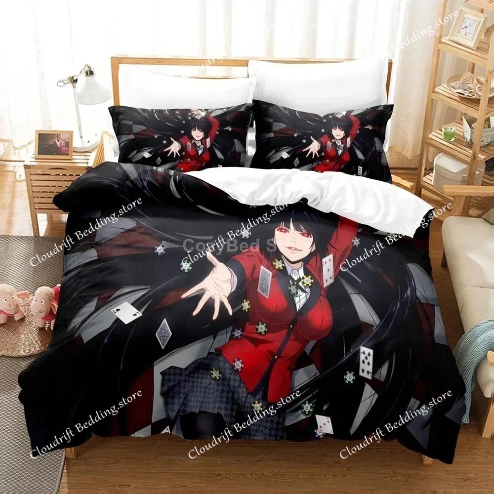 Anime Kakegurui Bedding Set for Girl 3D Print Duvet Cover Sets Comforter Bed Polyester Twin Queen King Single Size Boys Kids