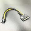 Pin PCI Express Graphics Card Power Cord Video Card Power Cable SATA Power Cable SATA Adapter Cable