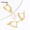 DIY Women Earring Making Supplies 14K Gold Plated Earwire Fixture Earring Hook Clasps Fitting For Handmade Earrings Findings