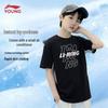 Kids' Letter Print Breathable T-Shirt