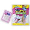 Mizutorizosan DrawerClothing Case Dehumidifier 12 Sheets OdorMold Prevention