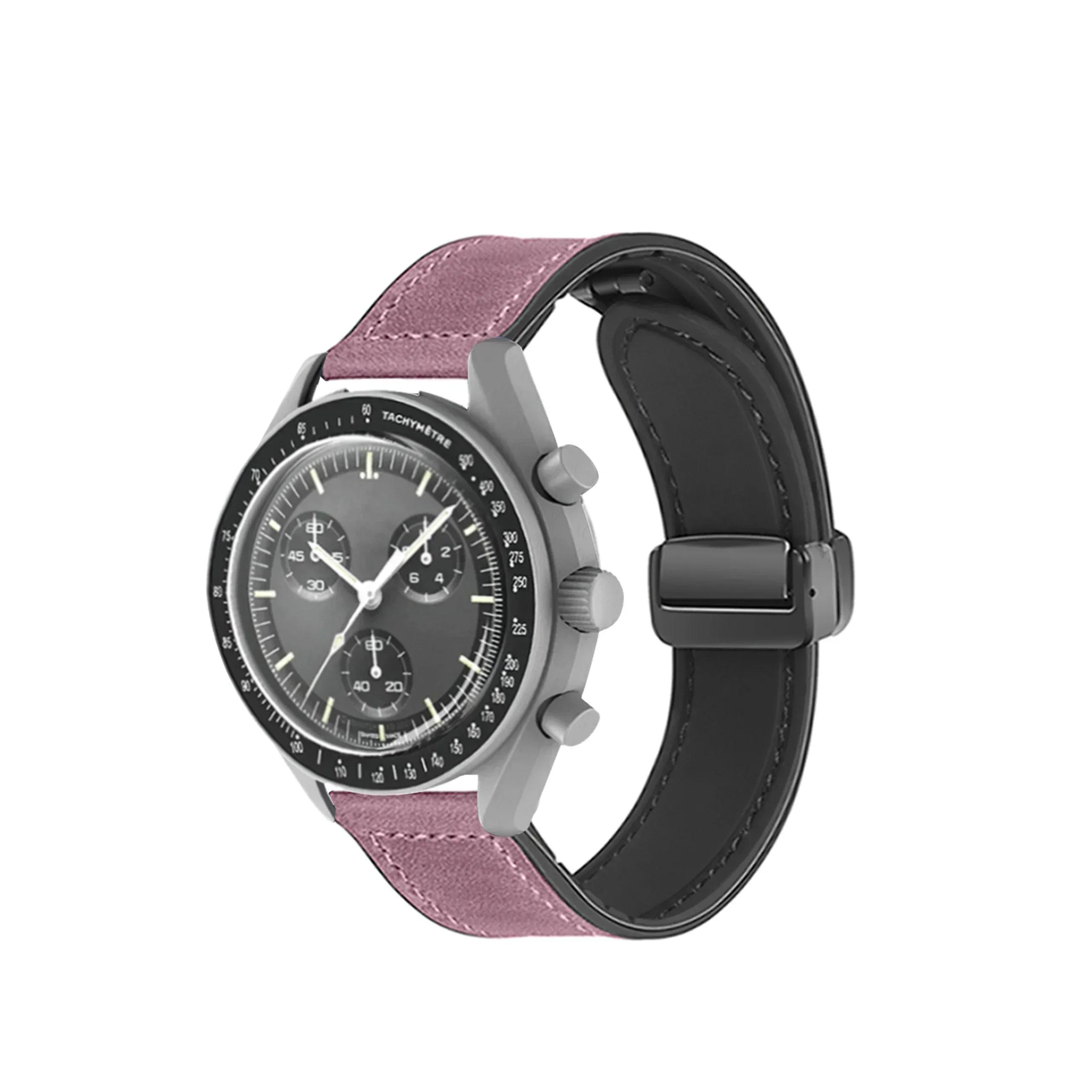 

20-мм силіконовий шкіряний ремінець для годинника Omega X Swatch Common MoonSwatch Серія Saturn Moon Сузір я Чоловіки Жінки Швидкознімний 20MM фіолетовий