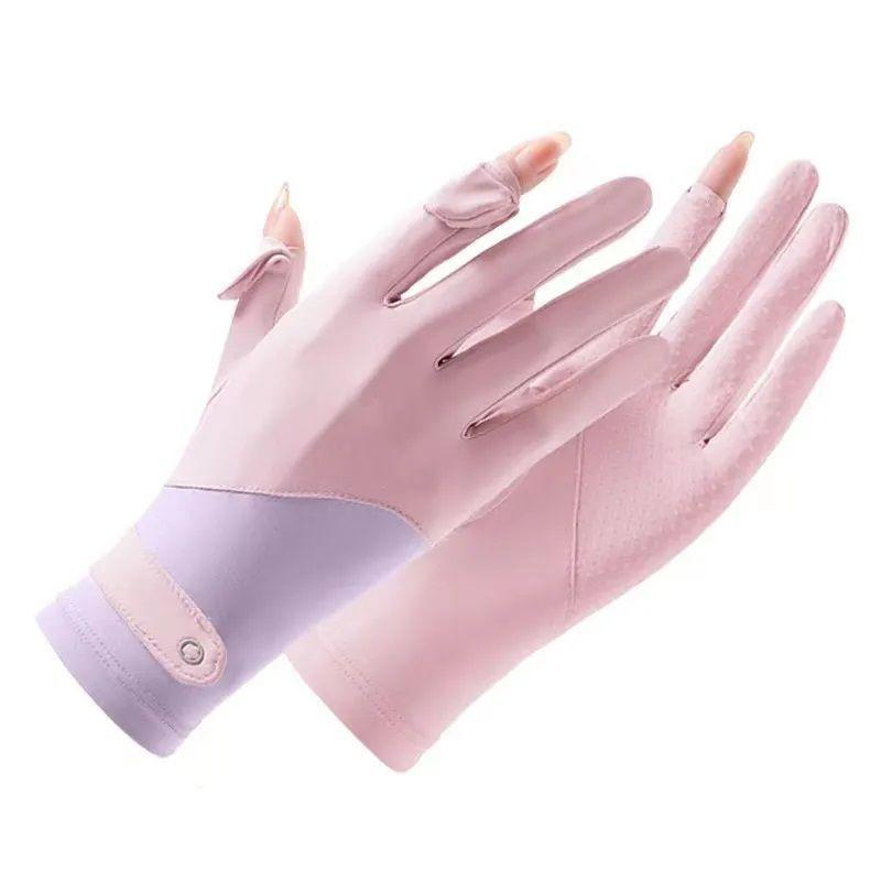 Summer Sunscreen Gloves Flip Color Splicing Cycling Fishing Male and Female Couples Finger Leakage Ice Non-slip Breathable Fitness Riding