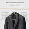 LYNN Thickened Non-slip Dip-Coated Clothes Hangers