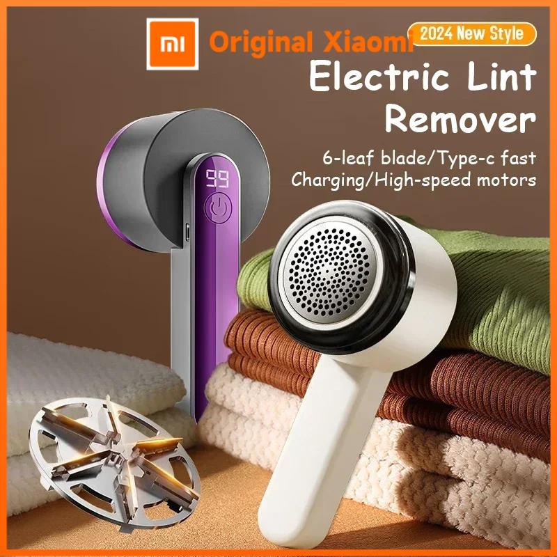 Xiaomi Lint Remover Electric Hairball Trimmer Smart LED Digital Display Fabric shaver USB Charging Portable Professional Fast Household