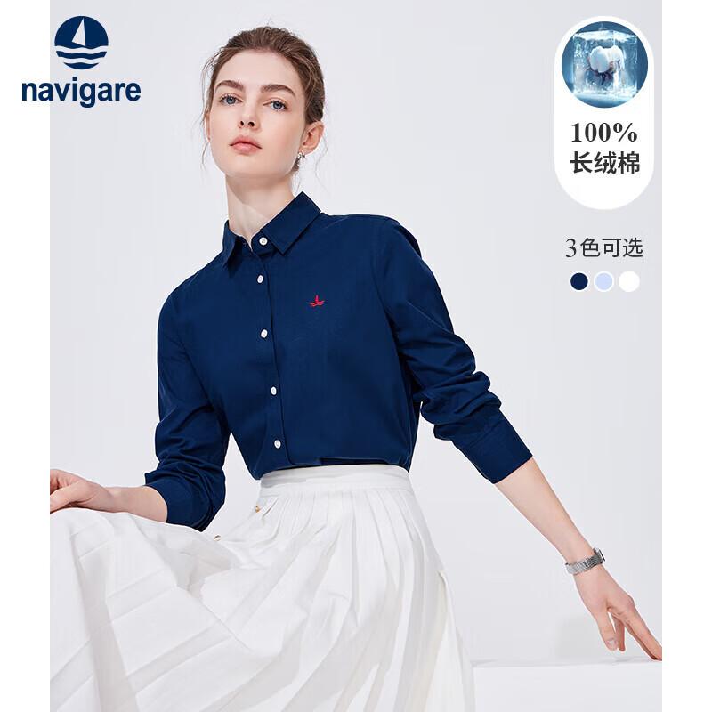 Navigare Women's 100% Cotton Solid Long-Sleeve Shirt