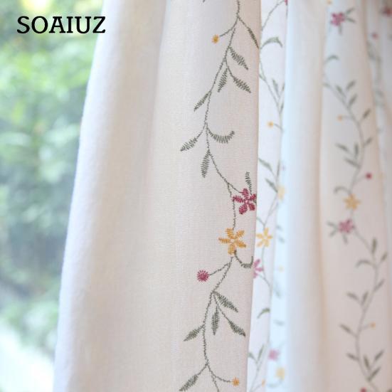 Window Voile Chic Long-lasting Easy To Install Window Voile Widely Applied Window Tulle Window Tulle for Dorm