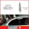 BMW M3/M4 & 4 Series Convertible Roof Hinge Cover Clip Trim (E93/F33) 54377184037