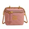 Štýlová mini taška cez rameno: Voňavá Štýlová Crossbody taška s retiazkou
