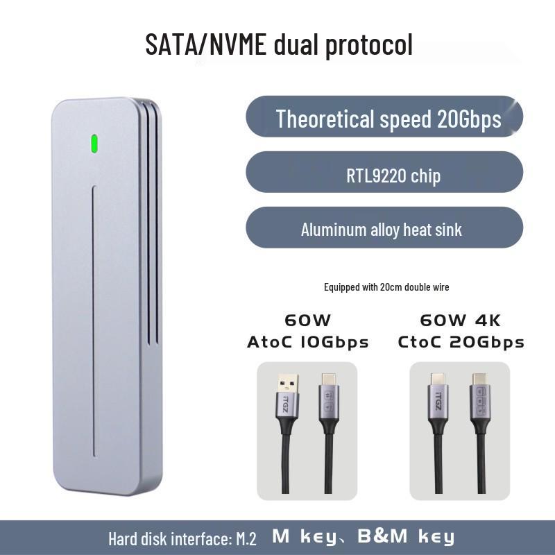 Niubenzhi Neng M.2 NVMe Portable SSD Enclosure, Dual Protocol 10Gbps, Aluminum Alloy for Efficient Heat Dissipation.