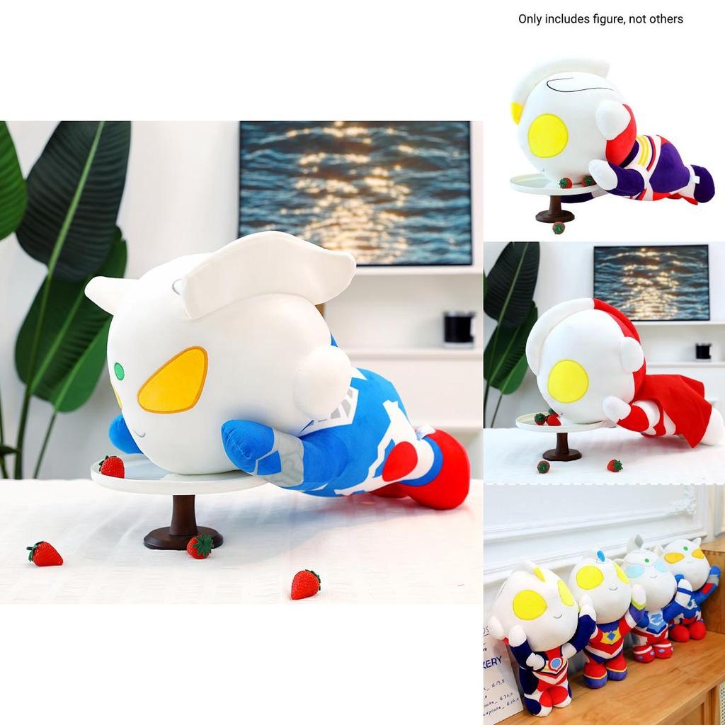 Cute Ultraman Plush Toy Cartoon Di Jia Superman Doll Kids Festival Gift