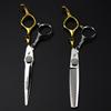 6-Inch Nimpson Platinum, Full Brick And Gem Double-Sided Sword Large Wood Grain, Hair Scissors, Barber Scissors, Flat Scissors