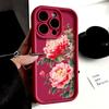 Retro peony Protect Phone Case For iPhone 16 15 Pro Max 14 13 12 11 X XS 15 14 Plus 12 13 Mini Shockproof  Trendy soft  Cover