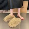 New Thick Heel Luxury Lamb Wool Winter Shoes for Women, Flip Top Flat Cap Shoes with Warm Curly Lamb Wool Slippers for Women
