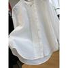 Elegante Blusa de Mujer con Cuello Redondo Plisado y Mangas Largas - Top Chic Francés Primavera 2026