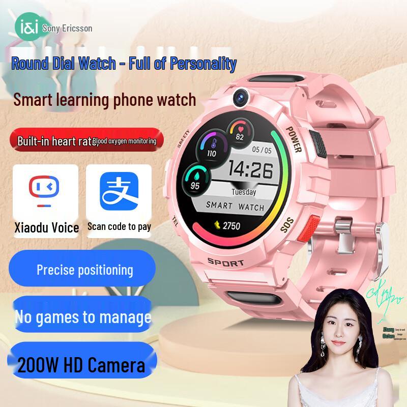 Amoi T10 4G Kids  Smartwatch with Video Call & GPS (CN version)