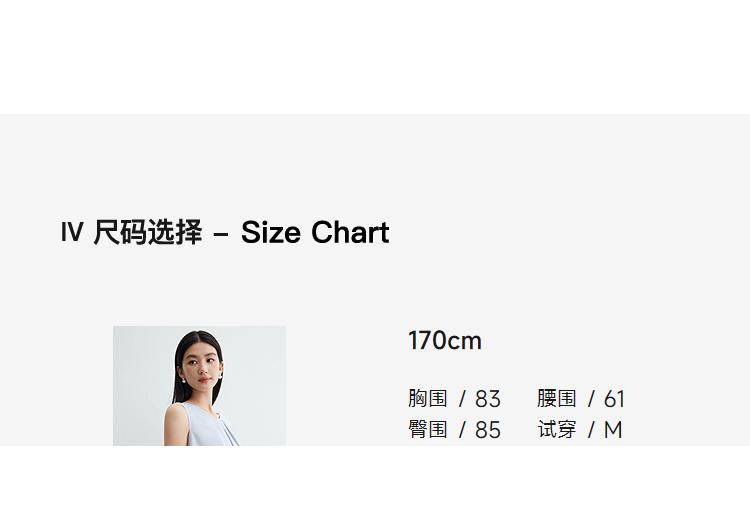 Minimalist Round Neck Shirt, Loose and Elegant Sleeveless Shirt