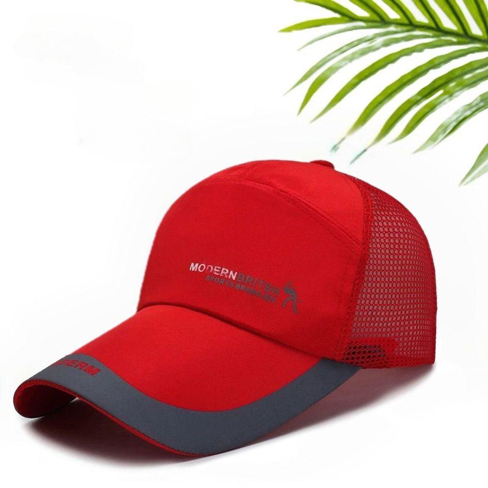 Men's Summer Baseball Cap - Fashion Brand Sun Visor, Lightweight Fishing Hat with UV Protection