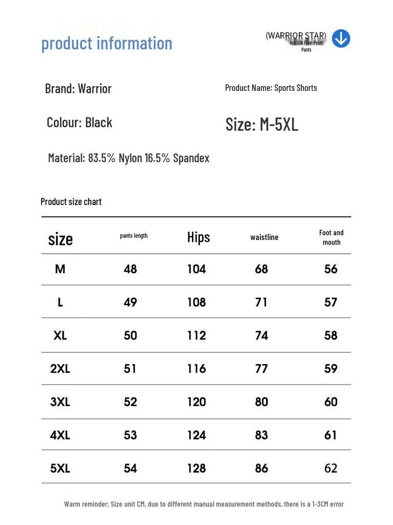 Warrior Men's Ice Silk Quick-Dry Sports Shorts