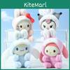 Adorable Plush Animal Keychain Soft Toy For Girls Cute Backpack Accessory Pp Cotton Filled
