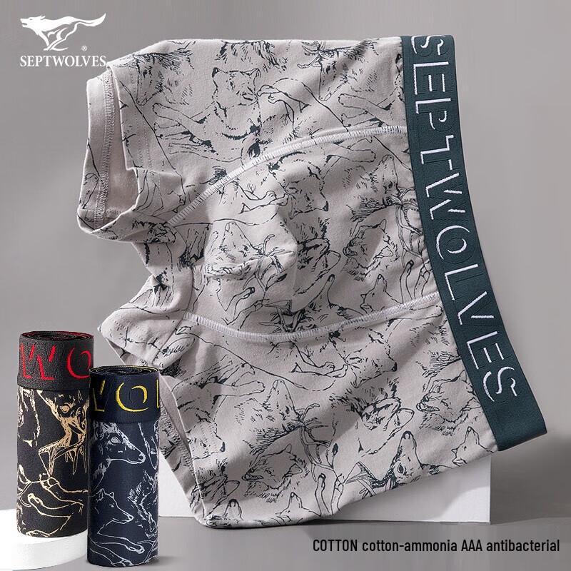 Septwolves Men's Cotton-Spandex Boxer Briefs 3-Pack