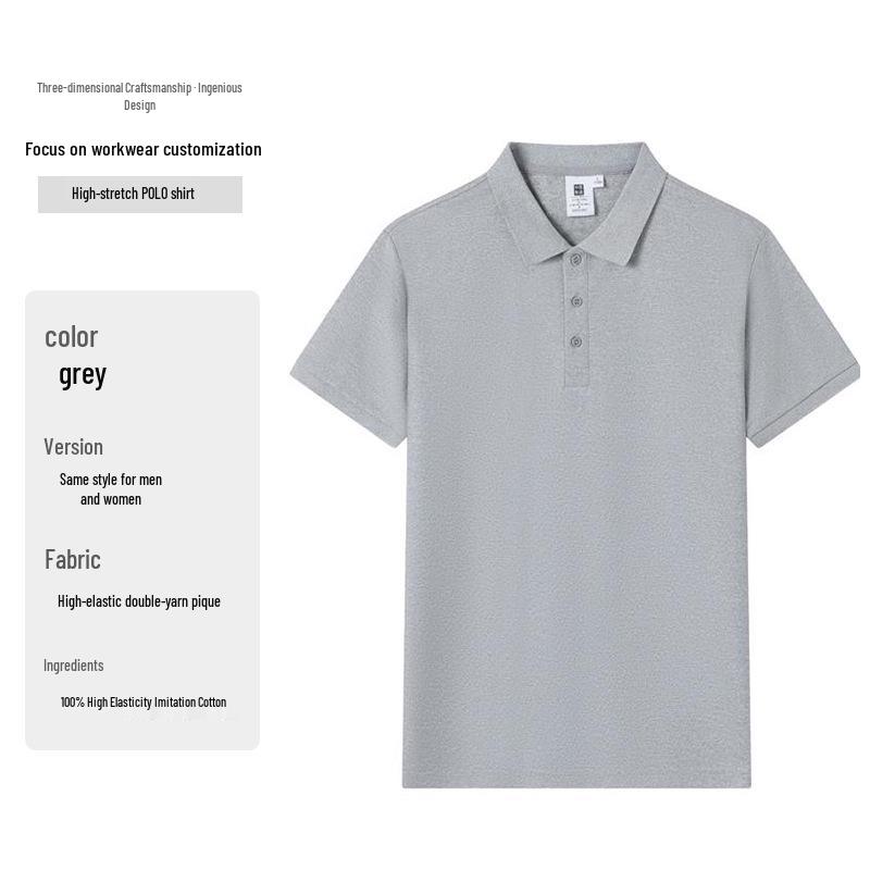 Pure Polo Workwear: Short Sleeve Embroidered Lapel Shirt for Summer 4S Shop Group. 4XL